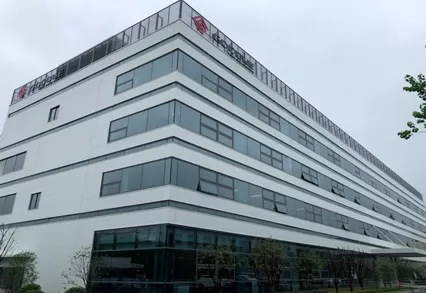 Goodwe Jiangsu yeni bitki