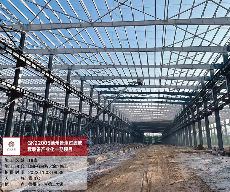 Shandong Hujiang akıllı meclisi ziyaretinizi bekliyor ve inceliyor!